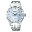 Seiko Presage Watch SRPE19J1