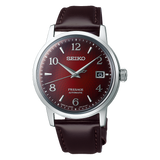 Seiko Presage Watch SRPE41J1