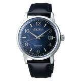 Seiko Presage Watch SRPE43J1