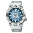Seiko Men's Prospex Sea SRPG57