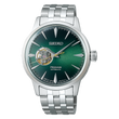 Seiko Presage Watch SSA441