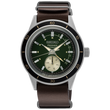 Seiko Presage                                      Style60's Watch SSA451