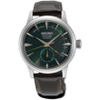 Seiko Presage                                      Cocktail Time Watch SSA459