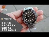 Seiko Prospex Diver 1965 Modern 62MAS SBDC101/SPB143J1
