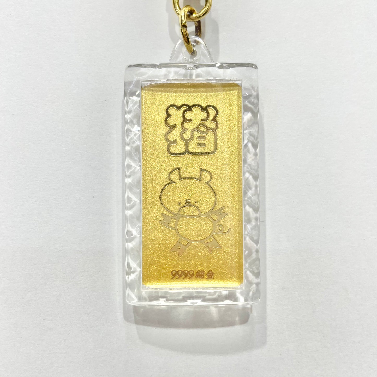 Pig Chinese Animal Zodiac 24k Gold Keychain