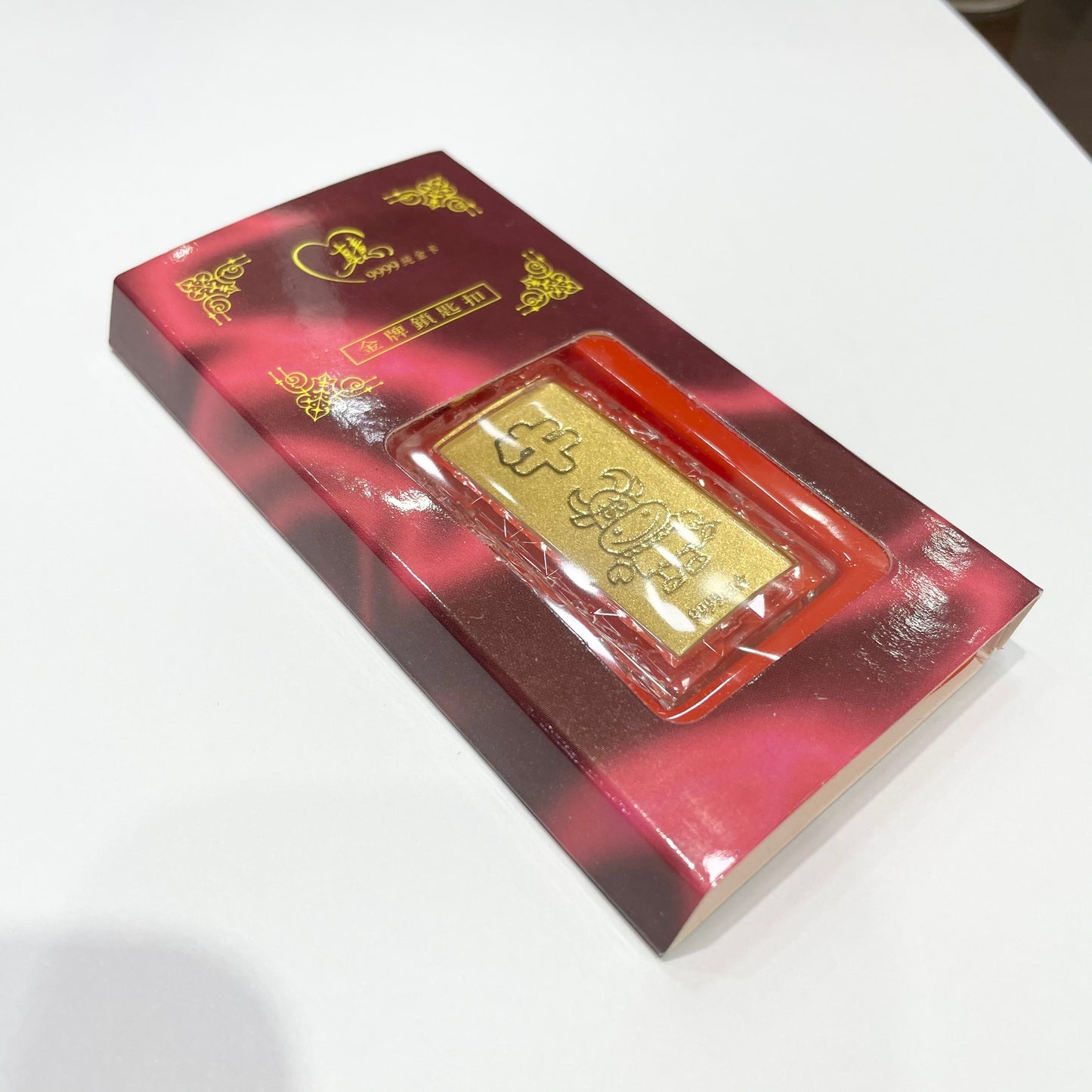 Monkey Chinese Animal Zodiac 24k Gold Keychain