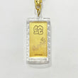 Snake Chinese Animal Zodiac 24k Gold Keychain