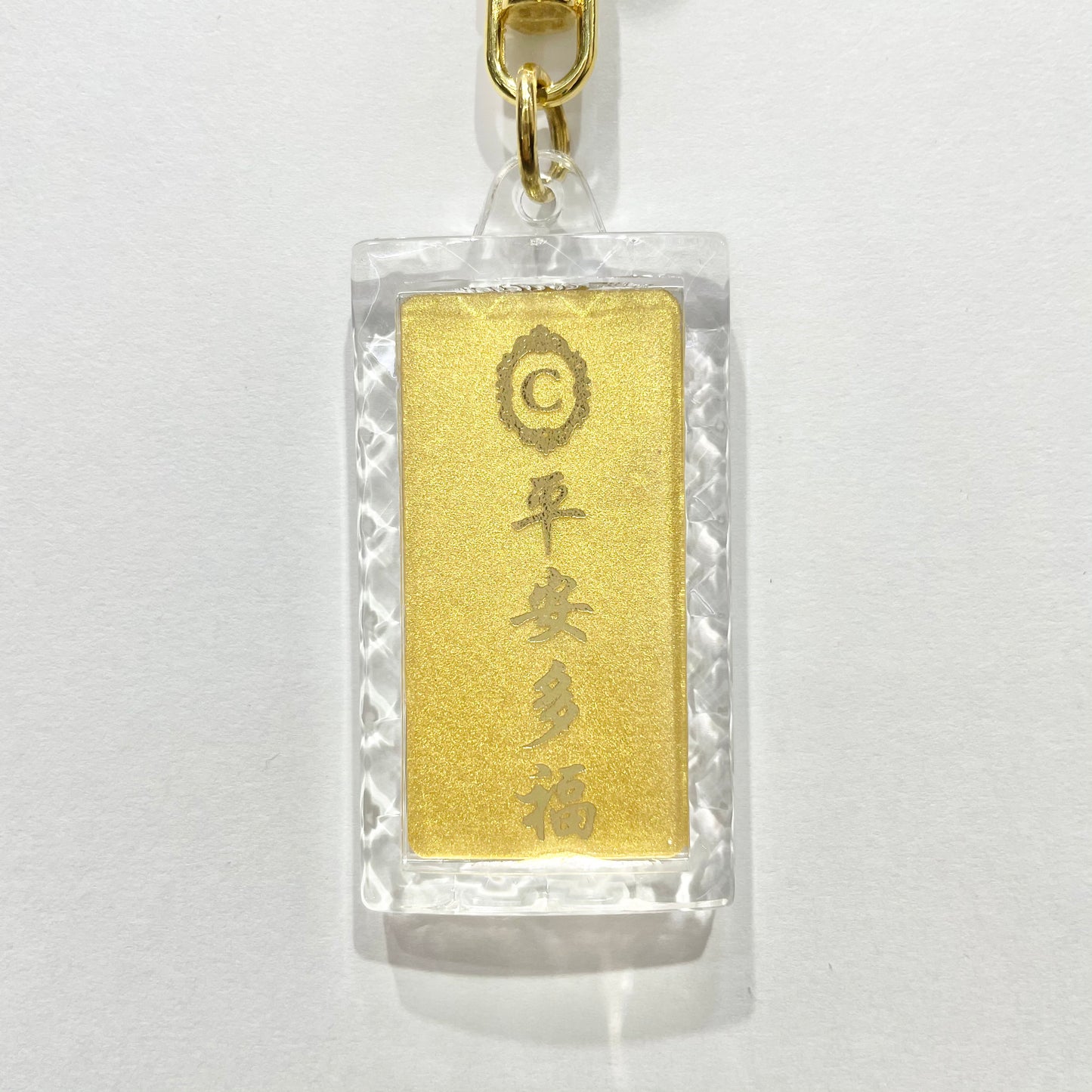 Tiger Chinese Animal Zodiac 24k Gold Keychain