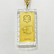 Sheep Chinese Animal Zodiac 24k Gold Keychain