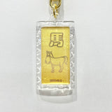 Horse Chinese Animal Zodiac 24k Gold Keychain