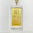 Rooster Chinese Animal Zodiac 24k Gold Keychain