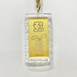 Rabbit Chinese Animal Zodiac 24k Gold Keychain
